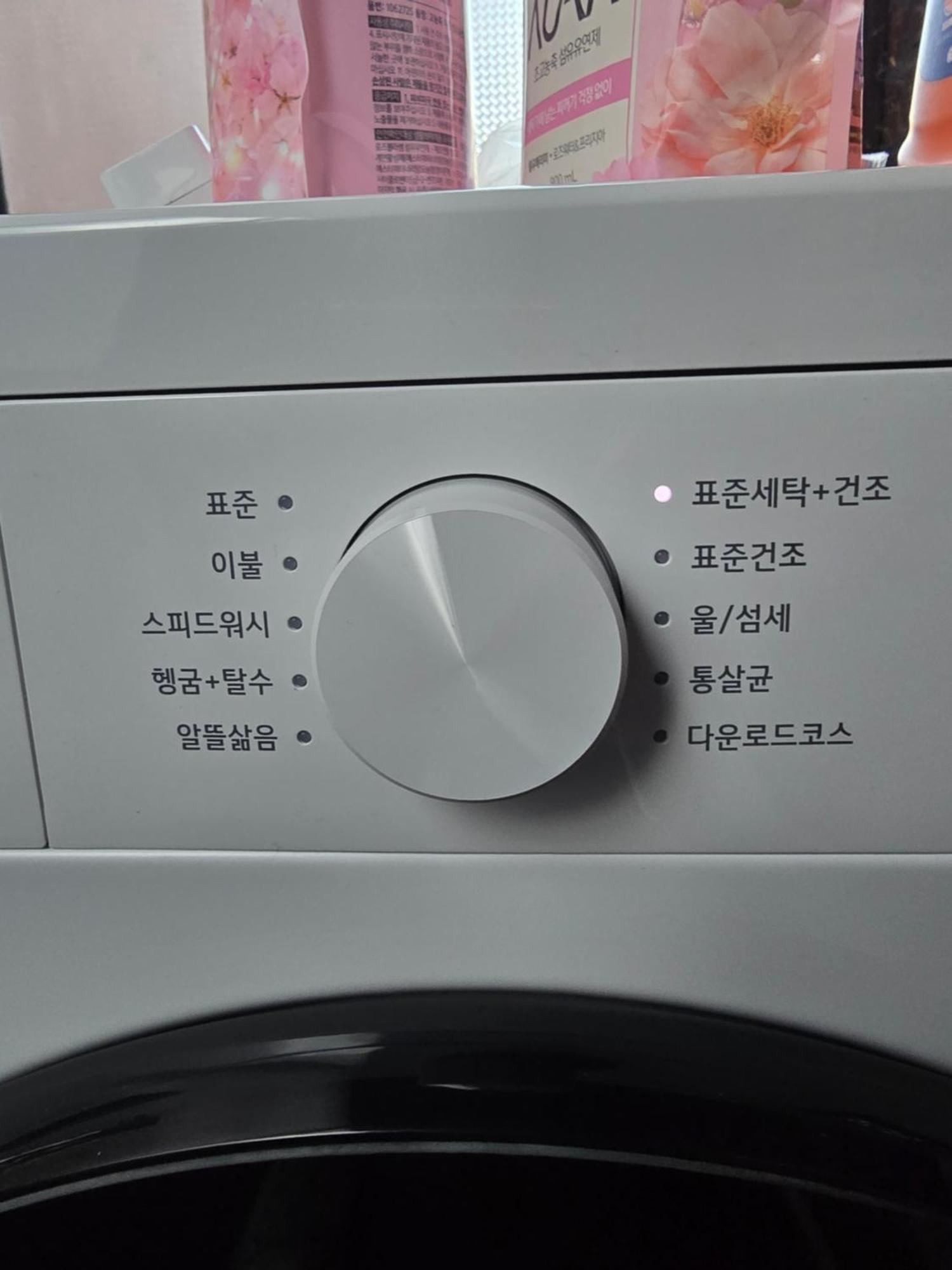 Gangdong, Good Bed & Breakfast *
